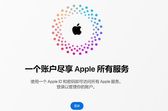 五莲iPhone维修中心分享iPhone下载应用时重复提示输入账户密码怎么办 