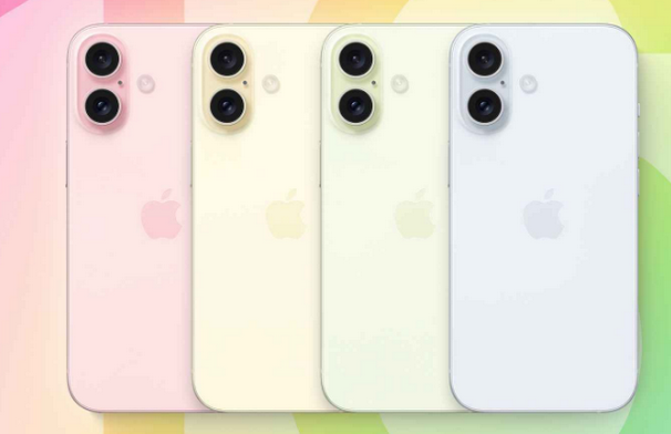 五莲苹果16维修分享iPhone16全系可能会有哪些配色 