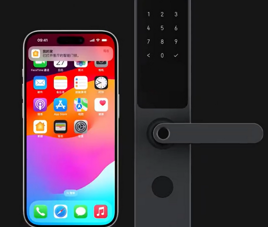 五莲iPhone维修站分享在iPhone上使用家庭钥匙开启智能门锁 