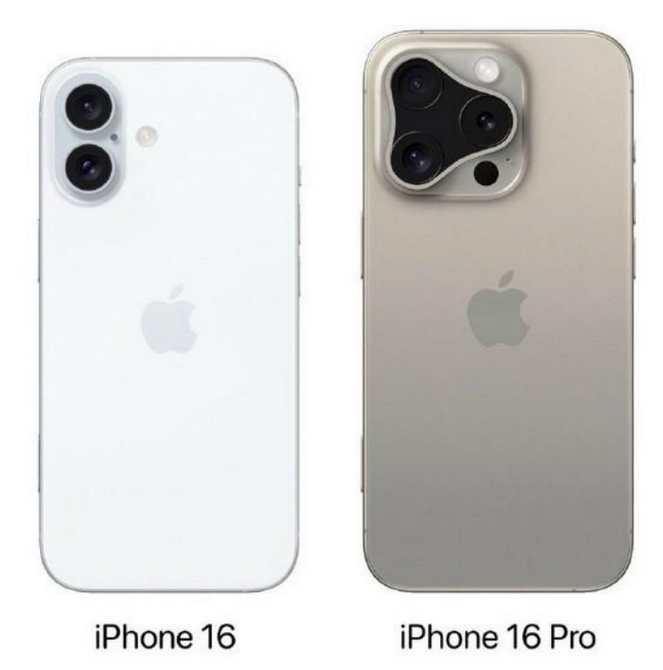 五莲苹果16维修网点分享iPhone16系列提升明显吗 