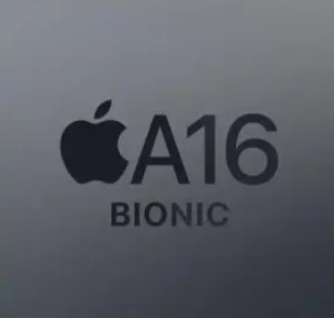 五莲苹果SE4维修分享iPhoneSE4支持AI摄影A16芯片