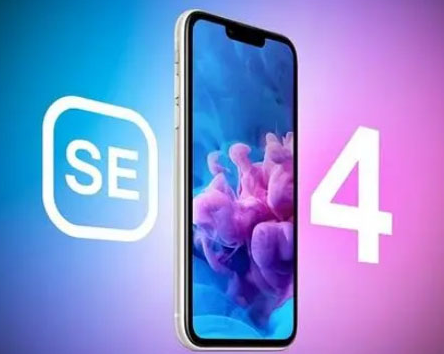 五莲苹果SE维修分享iPhoneSE受众群体是哪些 