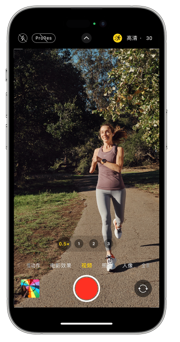 五莲苹果14维修店分享iPhone 14 机型使用“运动模式”拍摄更稳定的视频 