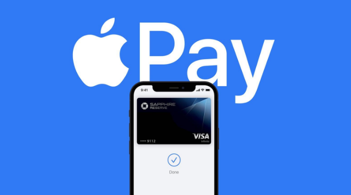 五莲苹果14服务点分享iPhone 14 设置 Apple Pay 后，锁屏密码不正确怎么办 