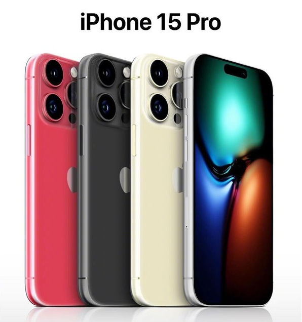 五莲苹果维修网点分享iPhone 15 Pro长什么样 