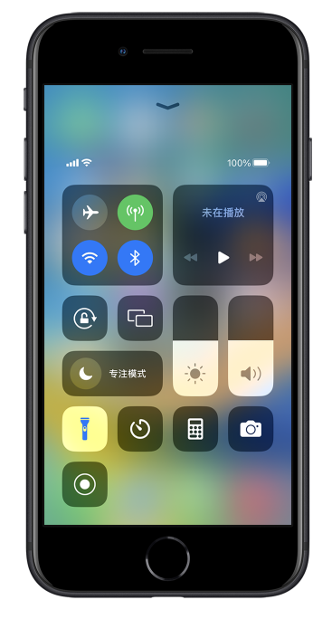 五莲苹果14维修分享苹果iPhone 14 Pro手电筒开启方法 