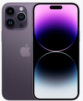 五莲苹果维修点分享iPhone 14 Pro有电自动关机故障 