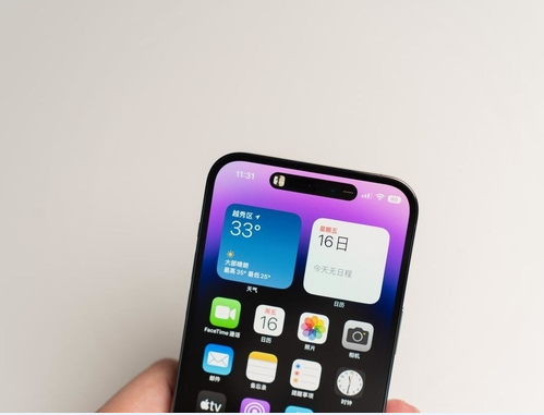 五莲苹果维修点分享iPhone 14 Pro Max锁屏密码玩机手册 