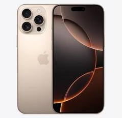 五莲苹果维修点分享iPhone 16 Pro Max发烫多重诱因解析 